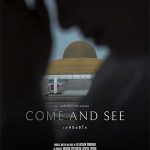 Come and See (2021)