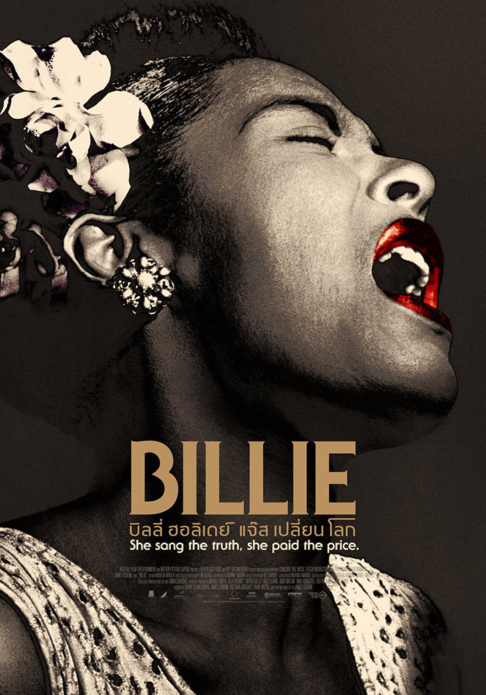 Billie (2020) บิลลี่ ฮอลิเดย์ แจ๊ส เปลี่ยนโลก