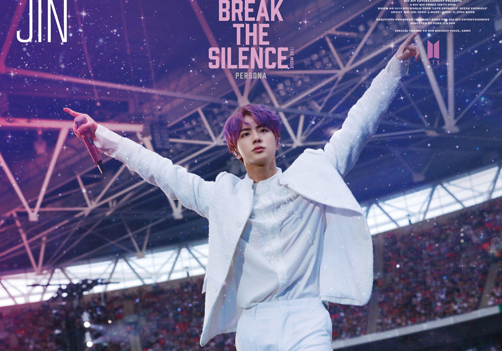 Break The Silence: The Movie (2020)