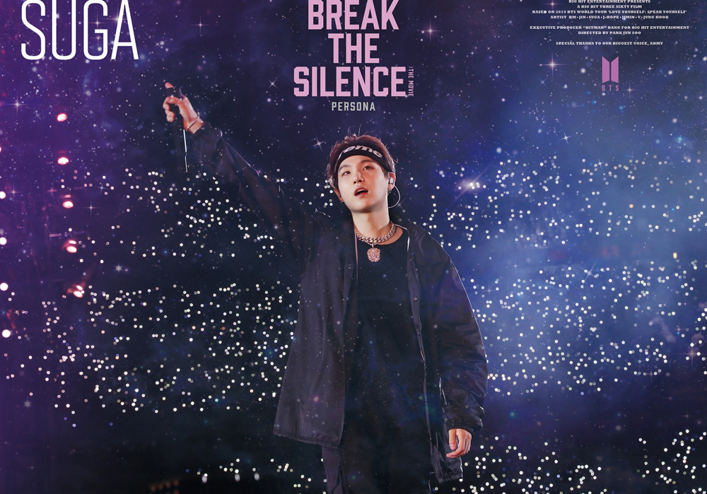 Break The Silence: The Movie (2020)