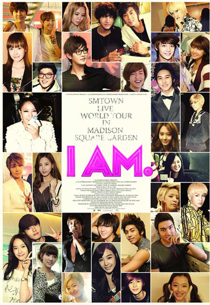 I Am (2012) ฝันไกลไอแอม