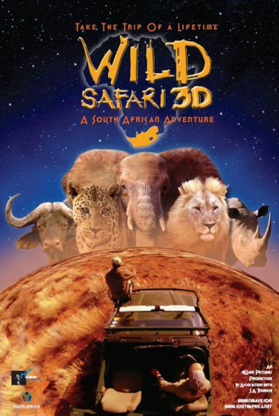 Wild Safari 3D (2007)